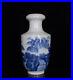 Chinese Blue&white Porcelain HandPainted Exquisite Landscape Vase 20613