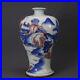Chinese Blue&white Porcelain HandPainted Exquisite Landscape Vase 21330