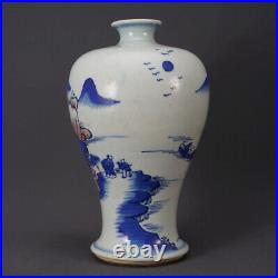 Chinese Blue&white Porcelain HandPainted Exquisite Landscape Vase 21330