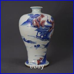 Chinese Blue&white Porcelain HandPainted Exquisite Landscape Vase 21330