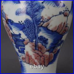 Chinese Blue&white Porcelain HandPainted Exquisite Landscape Vase 21330