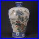Chinese Blue&white Porcelain HandPainted Exquisite Landscape Vase 21338