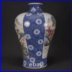 Chinese Blue&white Porcelain HandPainted Exquisite Landscape Vase 21338