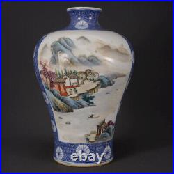 Chinese Blue&white Porcelain HandPainted Exquisite Landscape Vase 21338