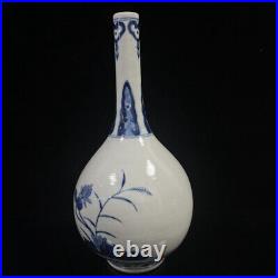 Chinese Blue&white Porcelain HandPainted Exquisite Vase 22324