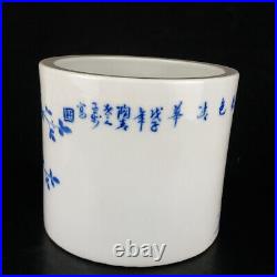 Chinese Blue&white Porcelain Hand-Paintd Exquisite Flowers&Birds Brush Pot 14789