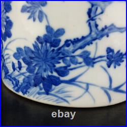 Chinese Blue&white Porcelain Hand-Paintd Exquisite Flowers&Birds Brush Pot 14789