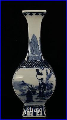 Chinese Blue&white Porcelain Hand-Paintde Exquisite Figure Vase 14756