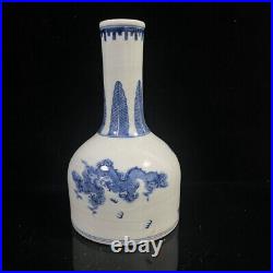 Chinese Blue&white Porcelain Hand-Paintde Exquisite Figure Vase 14758