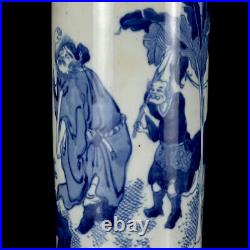 Chinese Blue&white Porcelain Hand-Paintde Exquisite Figure Vase 18168