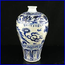 Chinese Blue&white Porcelain Hand-Painted Exquisite Dragon Pattern Vases 16001