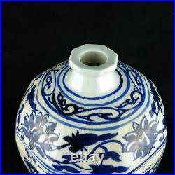 Chinese Blue&white Porcelain Hand-Painted Exquisite Dragon Pattern Vases 16001