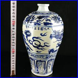 Chinese Blue&white Porcelain Hand-Painted Exquisite Dragon Pattern Vases 16001