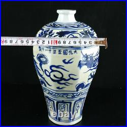 Chinese Blue&white Porcelain Hand-Painted Exquisite Dragon Pattern Vases 16001