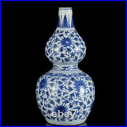 Chinese Blue&white Porcelain Hand Painted Exquisite Gourd Vase 10359