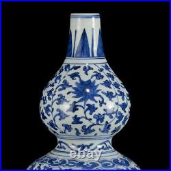 Chinese Blue&white Porcelain Hand Painted Exquisite Gourd Vase 10359