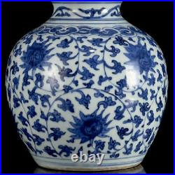 Chinese Blue&white Porcelain Hand Painted Exquisite Gourd Vase 10359