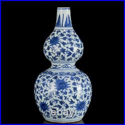 Chinese Blue&white Porcelain Hand Painted Exquisite Gourd Vase 10359