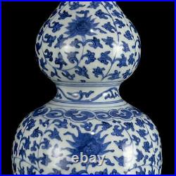 Chinese Blue&white Porcelain Hand Painted Exquisite Gourd Vase 10359