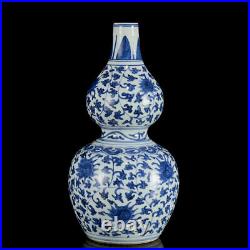 Chinese Blue&white Porcelain Hand Painted Exquisite Gourd Vase 10359