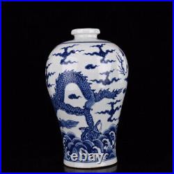 Chinese Blue&white Porcelain Handmad Exquisite Dragon Pattern Vase 18219