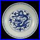 Chinese Blue&white Porcelain Handmade Exquisite Dragon Pattern Plate 17768