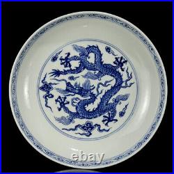 Chinese Blue&white Porcelain Handmade Exquisite Dragon Pattern Plate 17768