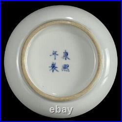 Chinese Blue&white Porcelain Handmade Exquisite Figure Powder Box 17960