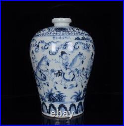 Chinese Blue&white Porcelain Handmade Exquisite Figure Vase 15510