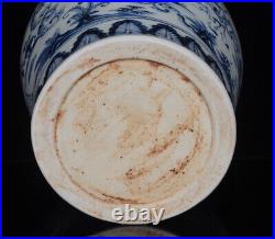 Chinese Blue&white Porcelain Handmade Exquisite Figure Vase 15510
