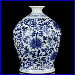 Chinese Blue&white Porcelain Handmade Exquisite Flowers&Plant Vases 14650