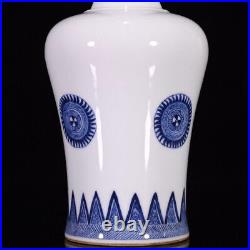 Chinese Blue&white Porcelain Handmade Exquisite Flowers and Plants Vases 13373