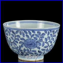 Chinese Blue&white Porcelain Handmade Exquisite Flowers&plants Bowls 17858