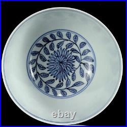 Chinese Blue&white Porcelain Handmade Exquisite Flowers&plants Bowls 17858