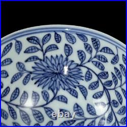 Chinese Blue&white Porcelain Handmade Exquisite Flowers&plants Bowls 17858