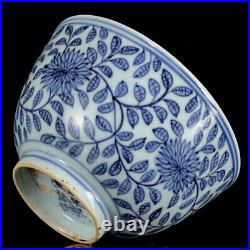 Chinese Blue&white Porcelain Handmade Exquisite Flowers&plants Bowls 17858