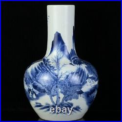 Chinese Blue&white Porcelain Handmade Exquisite Landscape Vase 19661