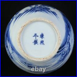 Chinese Blue&white Porcelain Handmade Exquisite Landscape Vase 19661