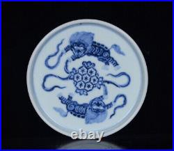 Chinese Blue&white Porcelain Handmade Exquisite Lion Pattern Tea Plate 15514
