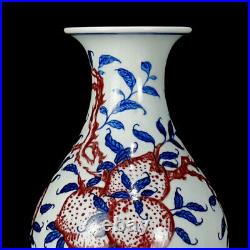 Chinese Blue&white Porcelain Handmade Exquisite Pattern Vase 12778