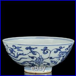 Chinese Blue&white Porcelain Handmade Exquisite Phoenix Pattern Bowls 21162