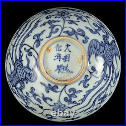 Chinese Blue&white Porcelain Handmade Exquisite Phoenix Pattern Bowls 21162