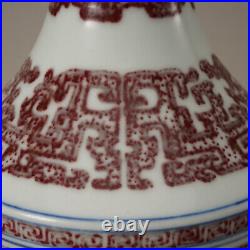 Chinese Blue&white Porcelain Handmade Exquisite pattern Vase 13396