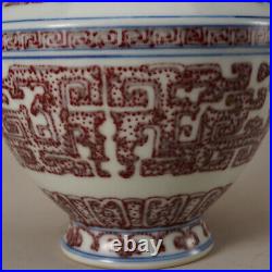 Chinese Blue&white Porcelain Handmade Exquisite pattern Vase 13396
