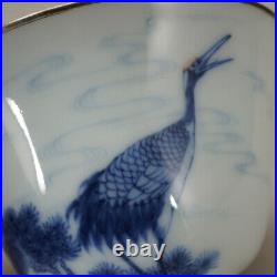 Chinese Blue&white Porcelain Handmade Gilded Exquisite Crane Pattern cup 11978