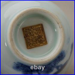 Chinese Blue&white Porcelain Handmade Gilded Exquisite Crane Pattern cup 11978