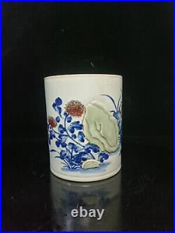 Chinese Blue&white Porcelain Relief Butterfly Love Flower Brush Pots 19295