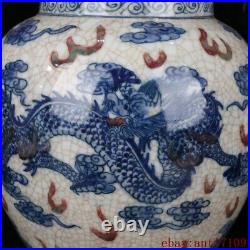 Chinese Blue white glaze Porcelain Antique Original Antique Dragon jar