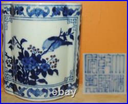 Chinese Brush Pot 4 Porcelain blue white bats crane Qing Qianlong Mark Antique