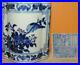 Chinese Brush Pot 4 Porcelain blue white bats crane Qing Qianlong Mark Antique